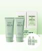 Green Tea Watery Sun Cream Double Set (50ml, 2ea)