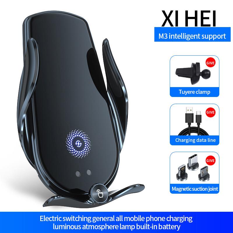 Wireless magnetic car charger, car phone holder чёрный