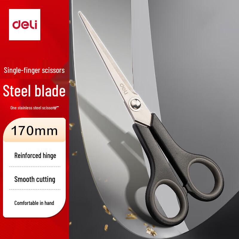 Deli 6003 Office Scissors