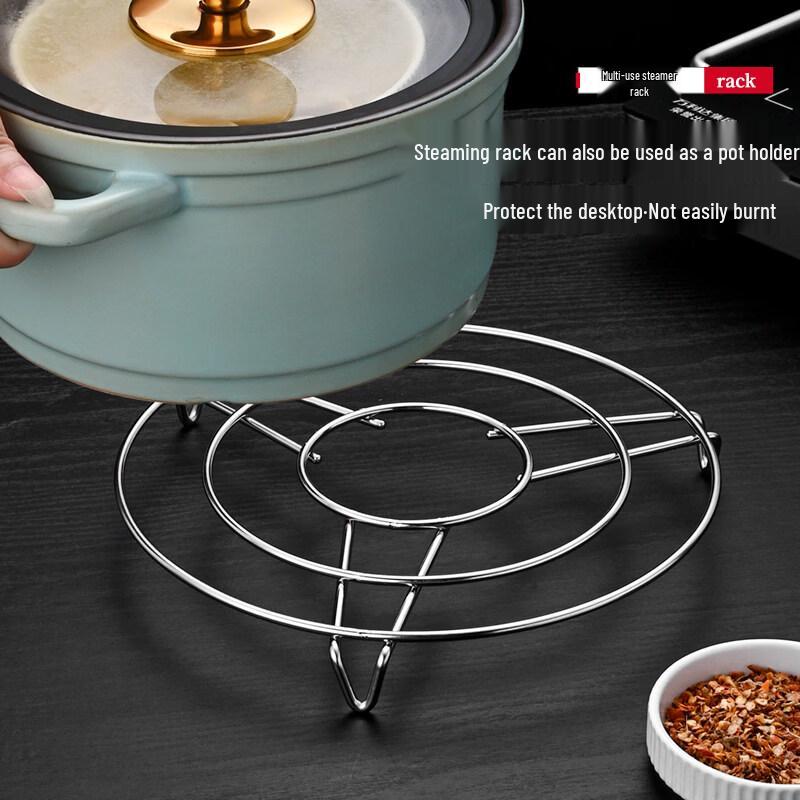 ZISIZ Stainless Steel Steamer Rack