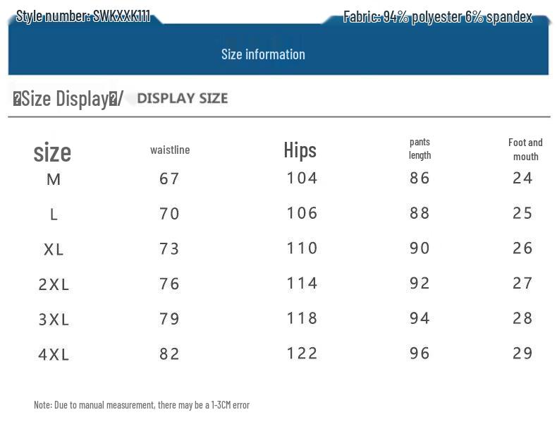 ROMON Men's Breathable Stretch Cropped Straight-Leg Casual Pants