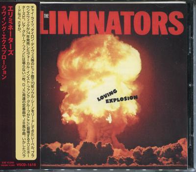 CD ELIMINATORS  Loving Explosion VSCD1618CDSBCS Vivid Sound 2005 Japan SoulFunk Used