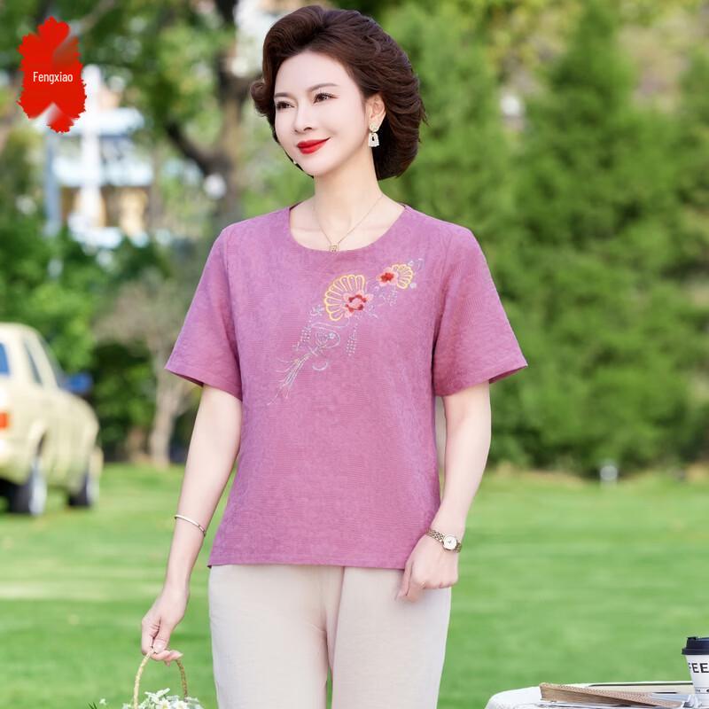 

Elegant Embroidered Short-Sleeve Top for Elderly Women 3XL