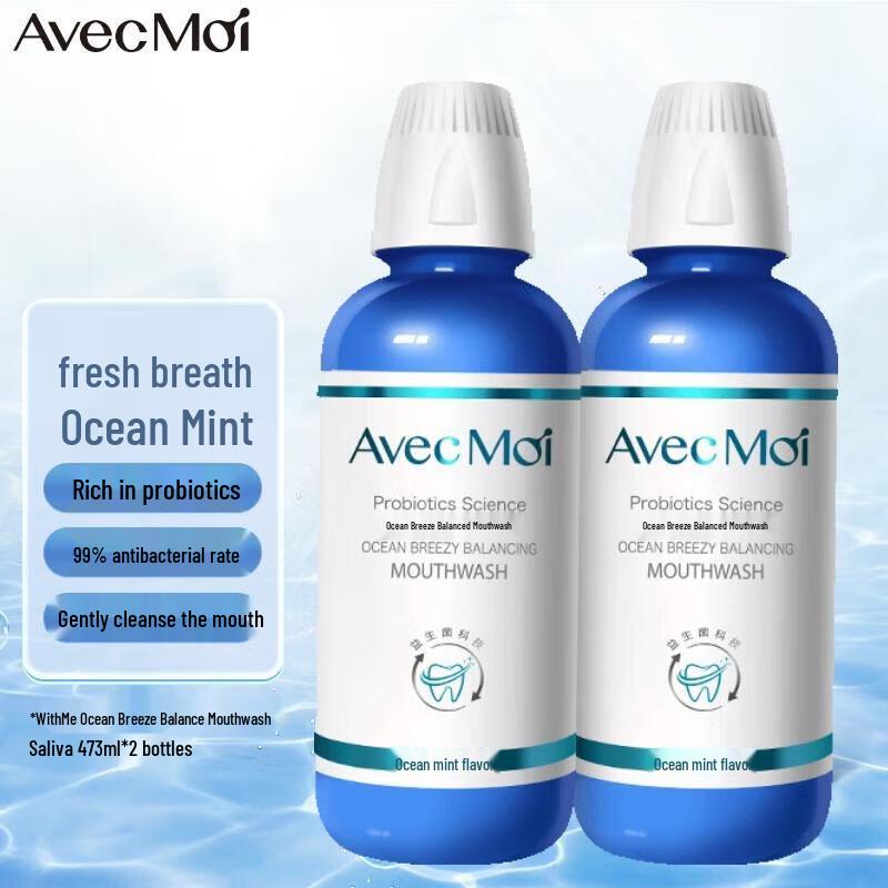 Avec Moi Probiotic Alcohol-Free Mouthwash