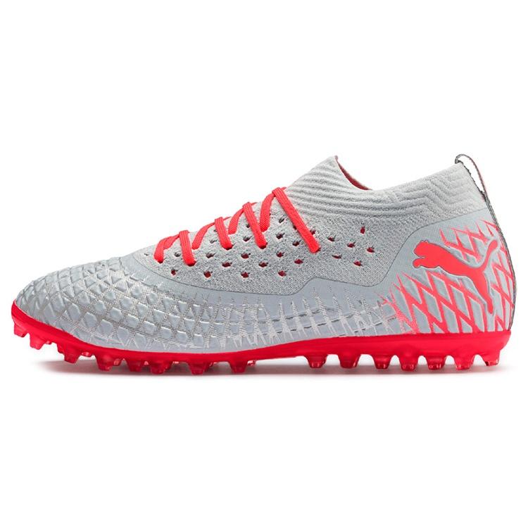 PUMA Future 4.2 Netfit MG Grey Red Men s 105681-01 EU 39