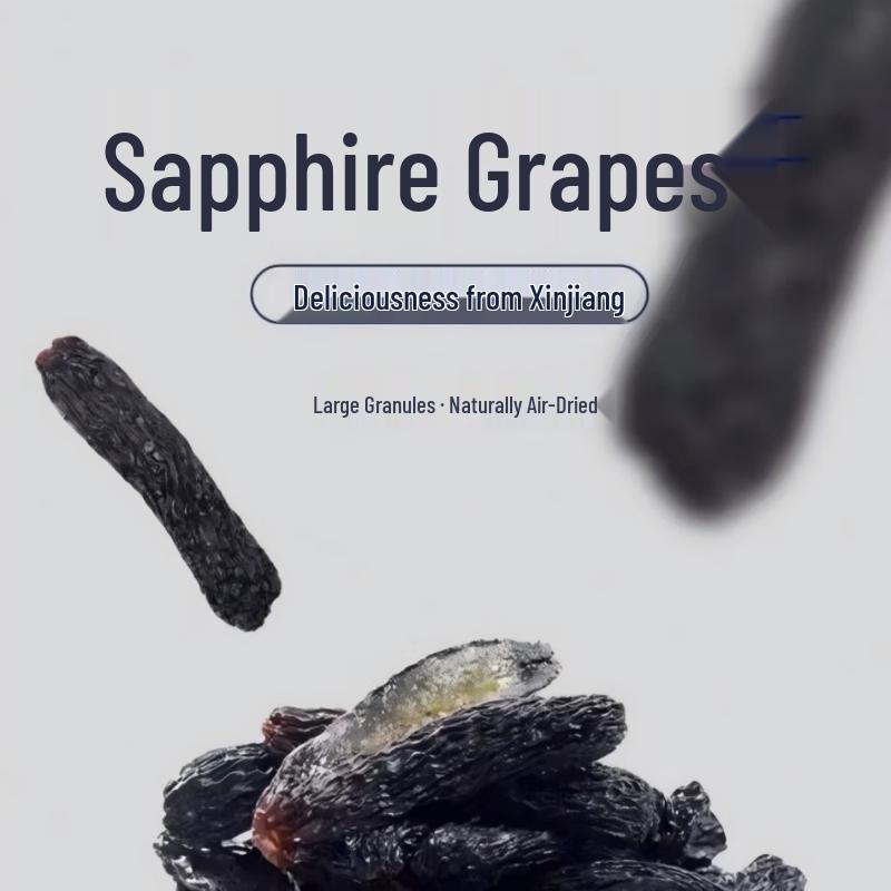 Western Regions Akemao Sapphire Nuts