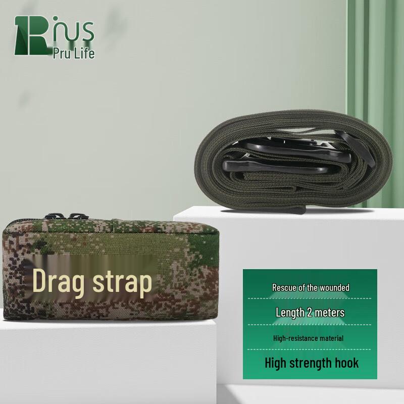 Puri Rescue Drag Strap