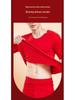 Couples' Bright Red Benmingnian Thermal Underwear Set for Autumn
