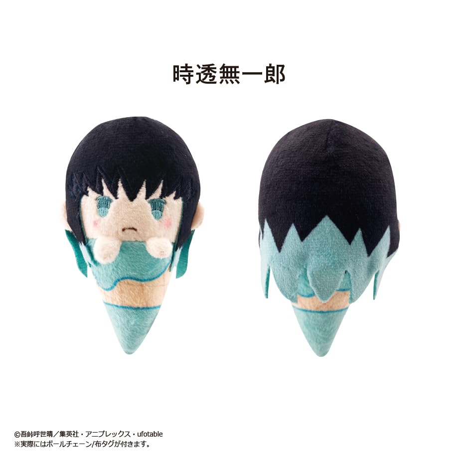 Anime [Demon Slayer: Kimetsu No Yaiba] Ice Tapi Plush Vol.3 5-Piece Box
