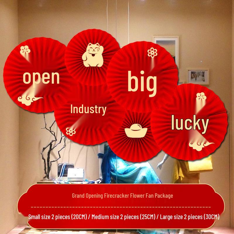 Store Grand Opening & Anniversary Celebration Paper Fan Decoration Set