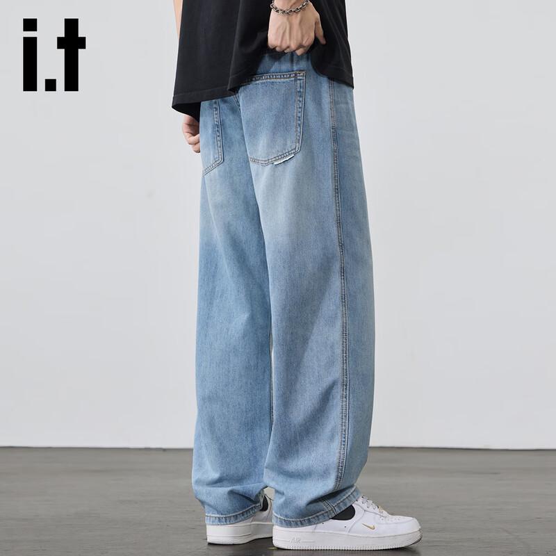 izzue it Men's Tencel Lyocell Loose Straight Jeans