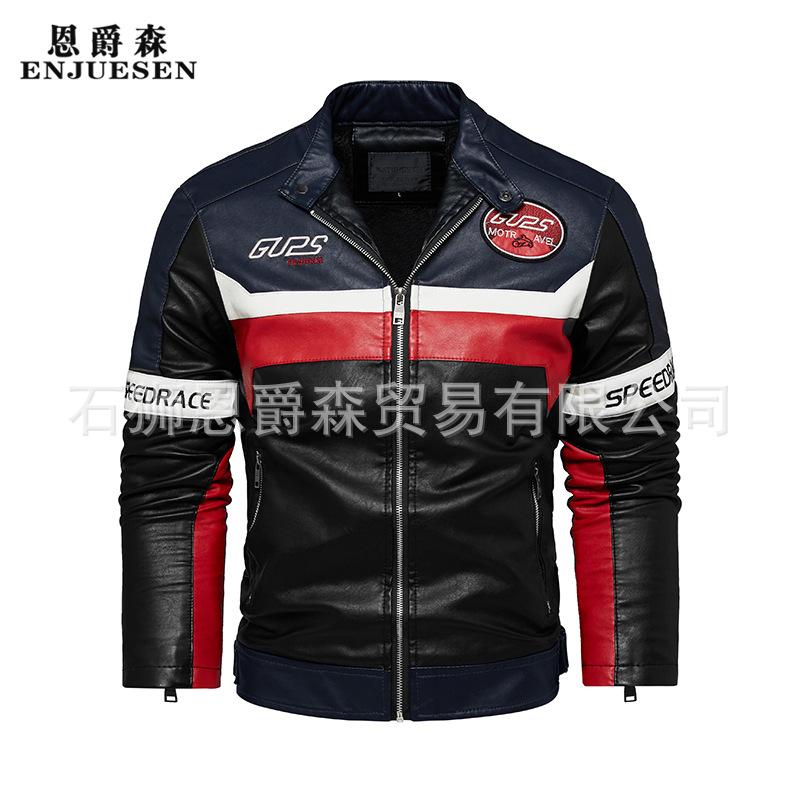 European and American autumn and winter models fleece pu large size men's coat men's jacket men's coat leather jacket men's
