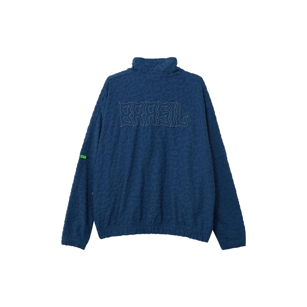 Nike Logo Print Solid Soccer Track Jacket Men Outerwear Blue DX2045-490