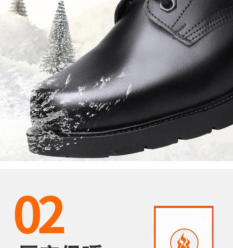 Men's J3575 Genuine Leather Snow Boots, Waterproof Wool-Lined High-Top Winter Footwear
