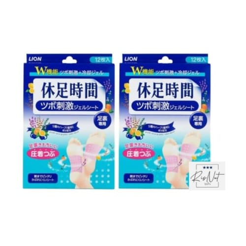 

[Social Media Trend] Set of 2 Kyusoku Jikan Pressure Point Stimulation Gel Sheets (12 Sheets) for Swelling Relief and Relaxation, Includes RitsNxt O