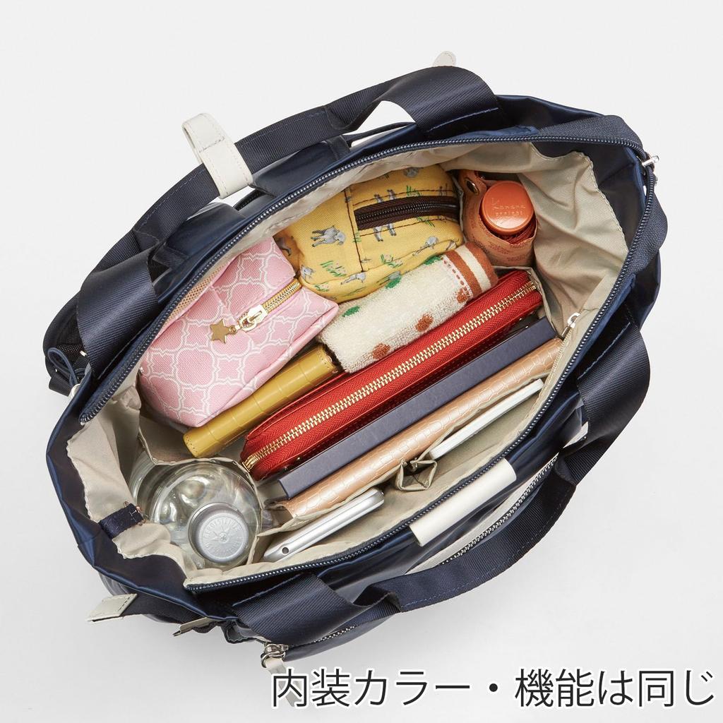 Kanana Project Backpack PJ-16 17L 590g No.11904 Lightweight Pockets for Easy Storage