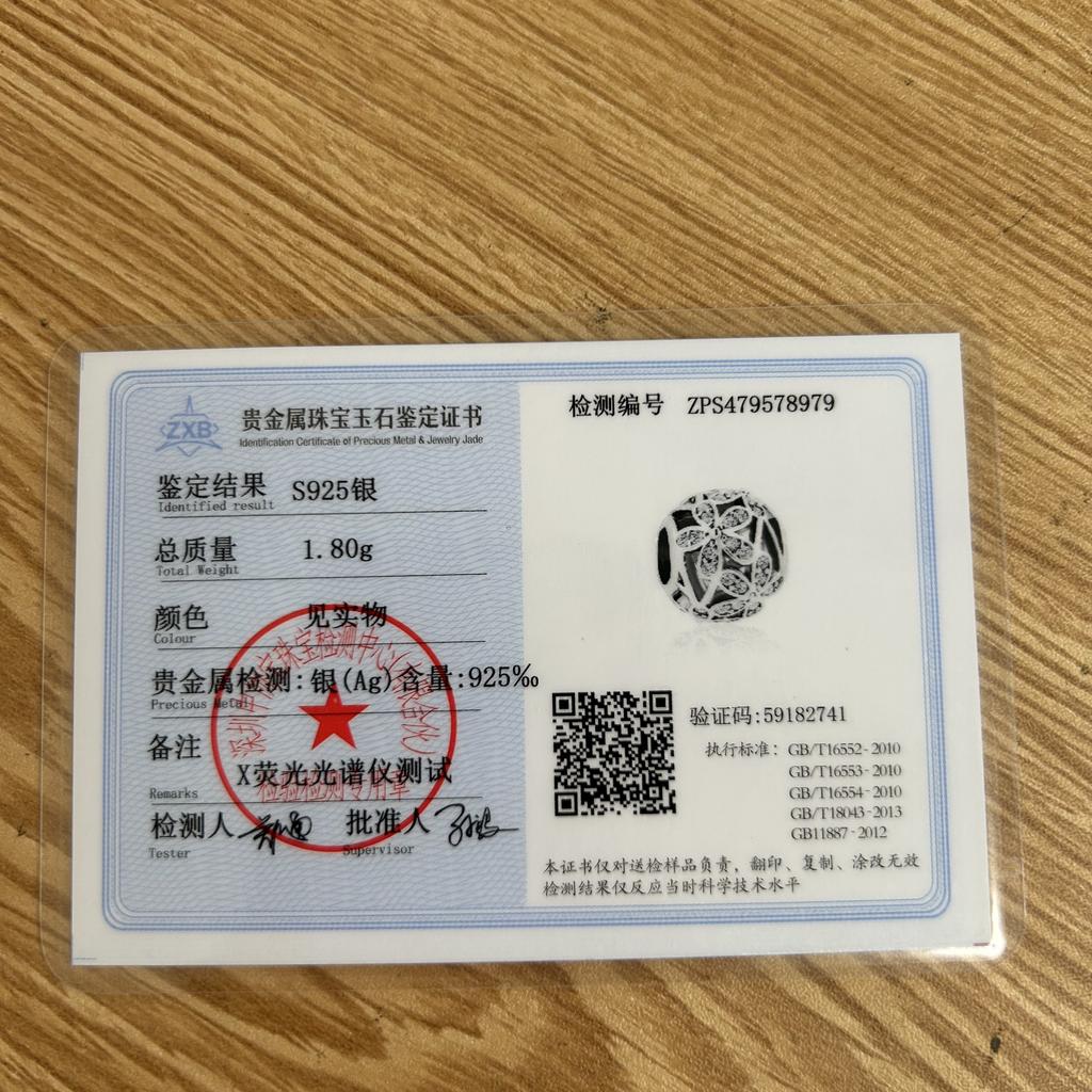 Cubo de Tênis de Cobre Chaveiro de Porco Vestido de Noiva Contas Encaixe Pulseira Original Colar Acessórios de Joias Femininas