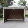 Outdoor Camouflage Sunshade Canopy