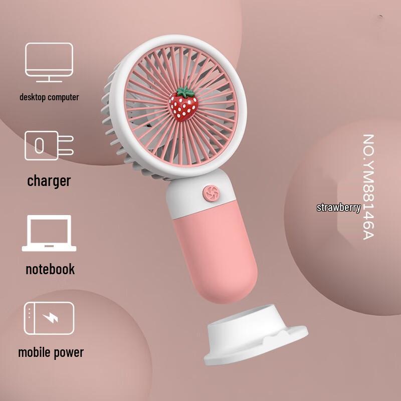 Cartoon Rechargeable Handheld Mini Fan with Phone Holder