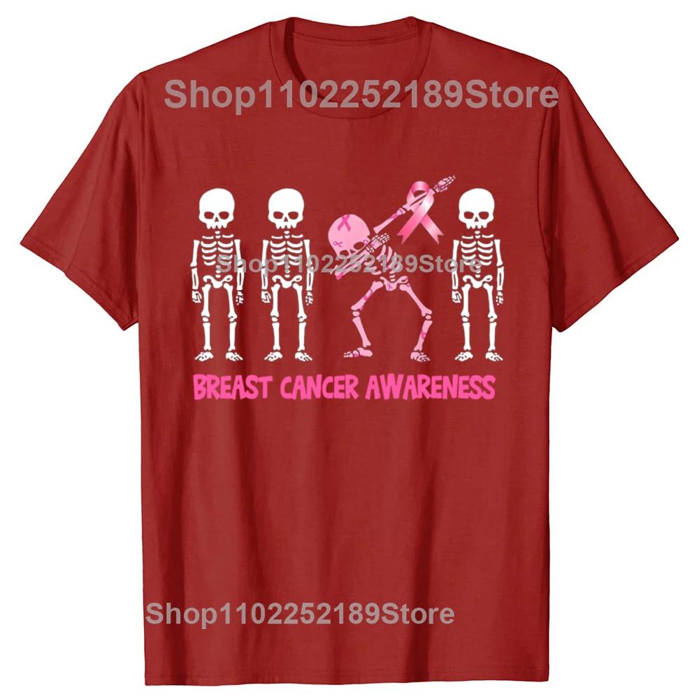 

Funny Breast Cancer Awareness Skeleton Graphic Tshirts Men Womens Fashion Casual Tshirt 100 Cotton Loose Oversized T Shirt S