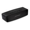 Bo-se Sound-Link -II Special Edition Bluetooth Speaker Portable  Speaker Deep Bass Sound Handsfree With Mic Voice Prompts