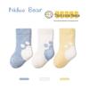 Nido Bear Kids Winter Warm Coral Fleece Mid-Calf Socks