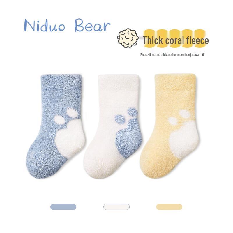 Nido Bear Kids Winter Warm Coral Fleece Mid-Calf Socks