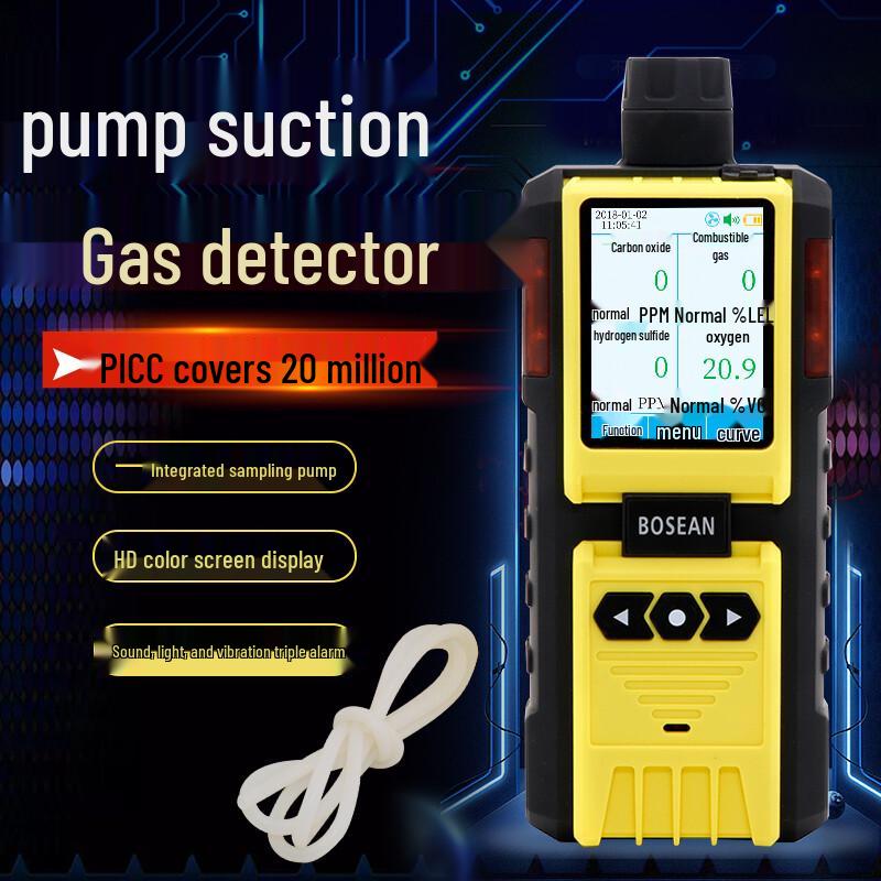 Baoshian K-600 Portable Pump-Suction Multi-Gas Detector (CN version)