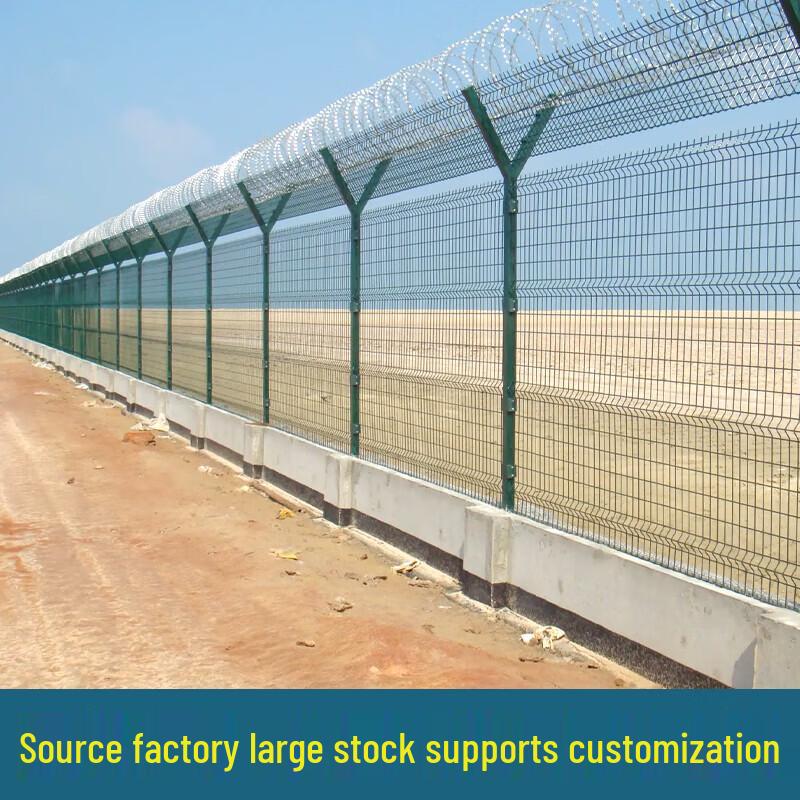 Jixiong Airport Barbed Wire Security Fence