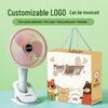 Ambalaj pentru cadouri
– Cutii pentru cadouri