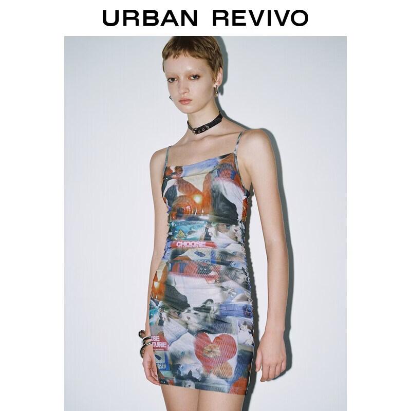 

Women s Trendy Pet Print Pleated Cami Dress L