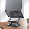 3 Layer Desktop Holder 360 Adjustable Foldable Phone Tablet Bracket Holder Aluminum Alloy Anti Slip for 11-17 Inch Notebook