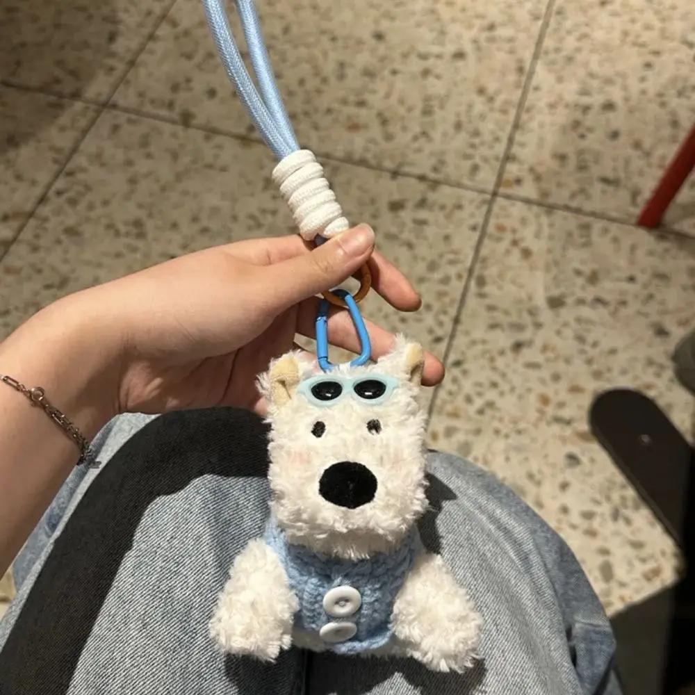 Cute Cartoon West Highland Dog Keychain  Stuffed Dolls Puppy Pendant Hanging Ornament Backpack Key Chain Bag Accessories
