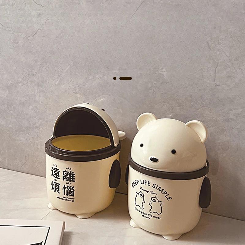 Clutter Storage Bucket Cream-style Cute High-appearance-level Trash Can Creative for Dormitory and Office Desks Mini Lid Strap