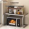 Multifunctional Microwave & Kitchen Storage Rack for Rice Cooker