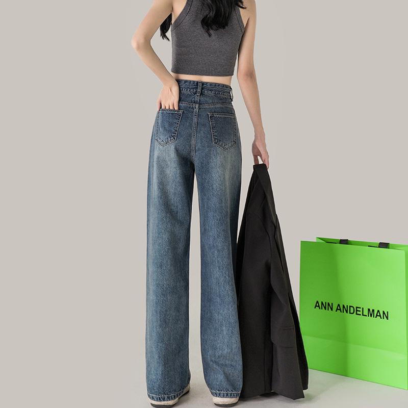 Women's Retro Distressed High-Waisted Wide-Leg Jeans - Small Size, Loose Fit, Washed, Straight, Floor-Length Trousers for Autumn/Winter.
