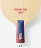 Butterfly Outerforce CAF CS blade - professional table tennis blade - control assist fiber blade - traditional or reverse backhand penhold handle
