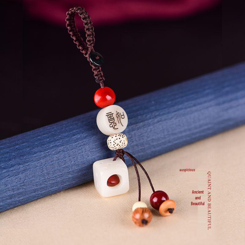 Exquisite Red Bean & White Jade Bodhi Root Keychain Set - Creative Gift for Couples