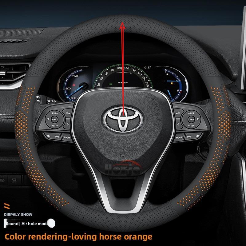 כיסוי הגה מעור לרכב עבור טויוטה CHR Yaris cross Corolla Camry Rav4 Highlander Sienna Aygo X 2025 2026 אביזרים