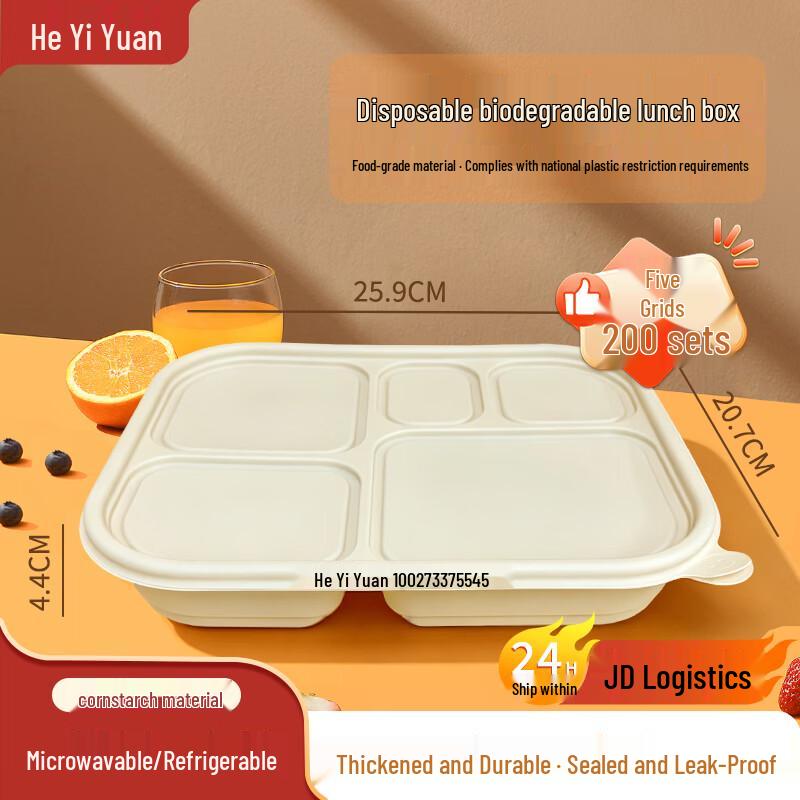 Biodegradable 5-Compartment Corn Starch Takeout Boxes
