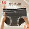 MaoRen 10A Antibacterial Cotton Briefs with Lace Trim