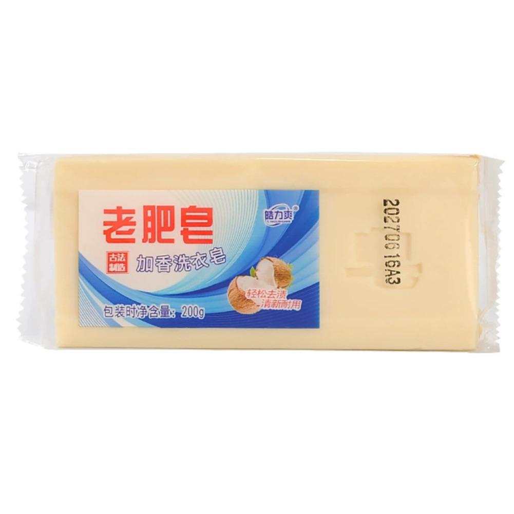 Cleaning Soap Bar Natural Laundry Soap Underwear Cleaning Remover Clean Old Soap For Deep Cleaning Removing Odors And Stains