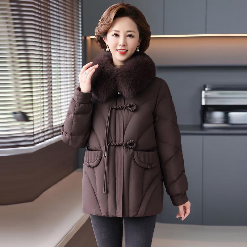 Xiaofu Women's Mid-Length Thick Down Jacket for Seniors