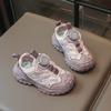 Kids Summer Lightweight Sneakers Breathable Mesh Dad Shoes Running Single‑Mesh Sports Shoes