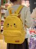 Cute Cat Cartoon Backpack For Girls And Boys With Pu Material For School And Travel