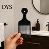 Curly Hair Comb Pick for Men Women, Wide Tooth Lift Lightweight Styling Detangling, Plastic Afro Curly, Thick Quick