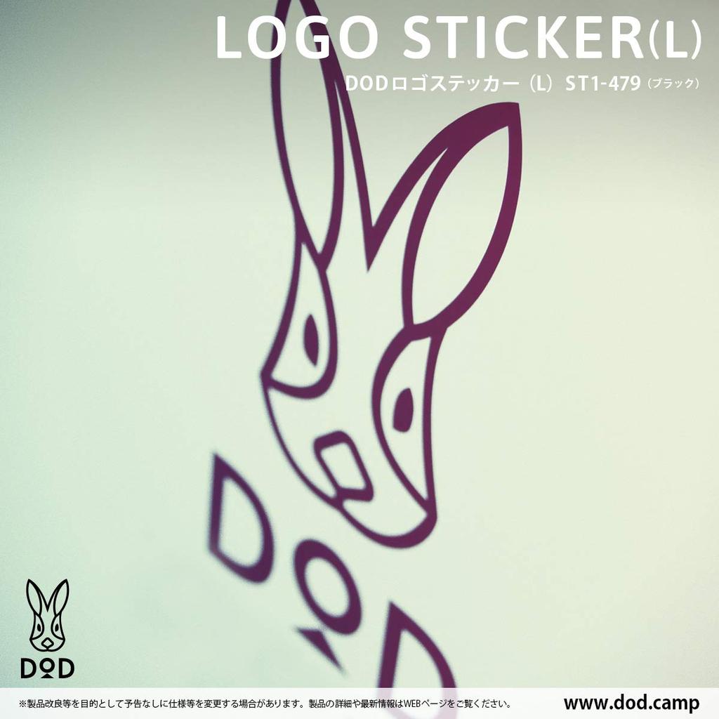 DOD Logo Sticker L Outdoor Weather Resistant Type Cutting Sticker