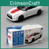 Gtr Car Alloy Model With Inertia Drive For Kids Recreation And Use Hobby