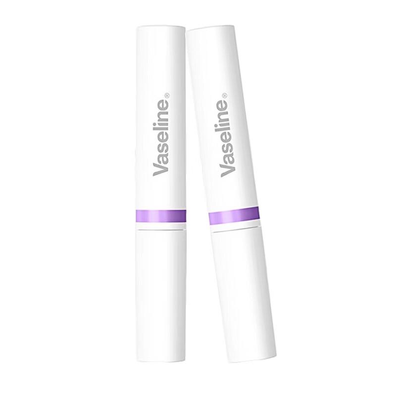 Vaseline Lip Balm (2-Pack)