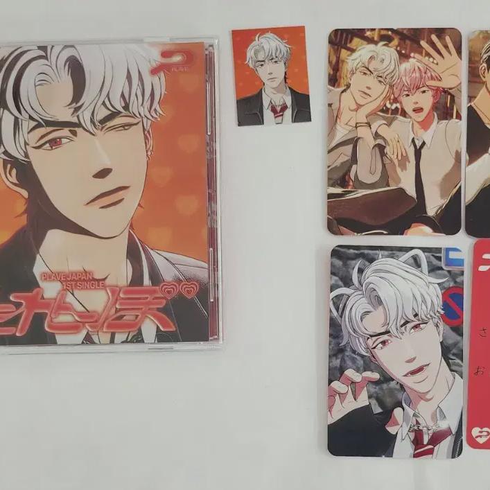 

Plave Kakurembo Eunho Album + Photo Card